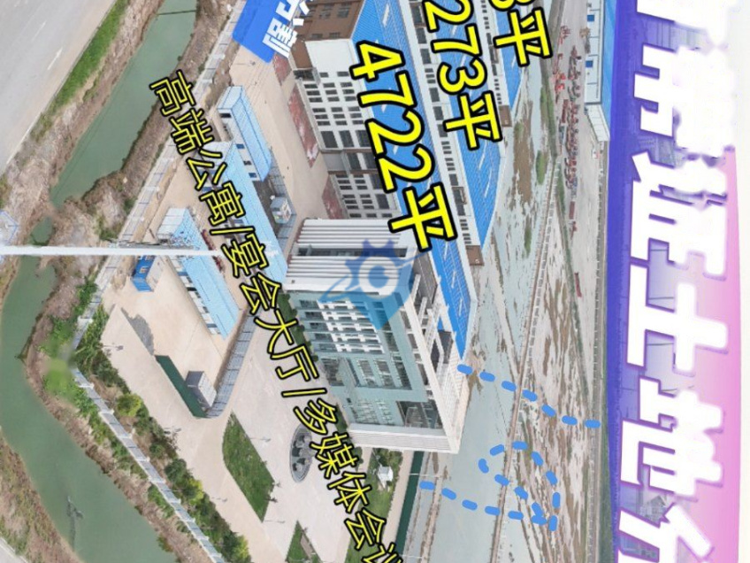 鑫海化工东侧丙二类车间出租