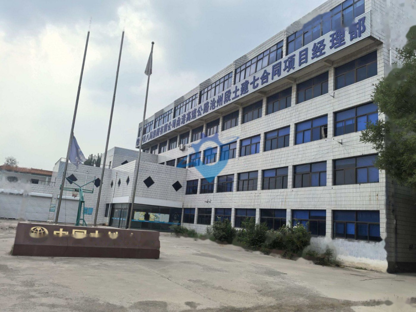 河间厂房 场地 办公楼对外出租