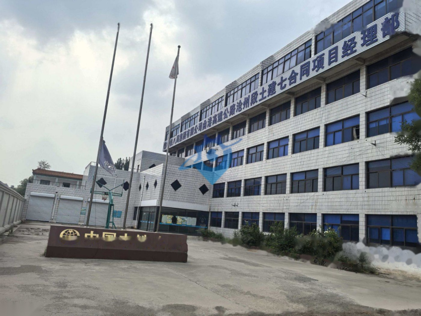 河间厂房 场地 办公楼对外出租