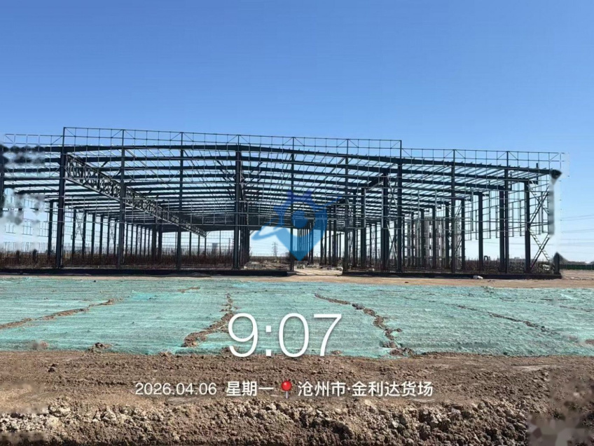 黄骅港绿色建材产业园
