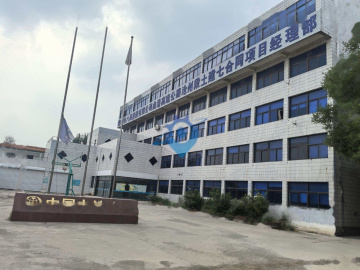 河间厂房 场地 办公楼对外出租